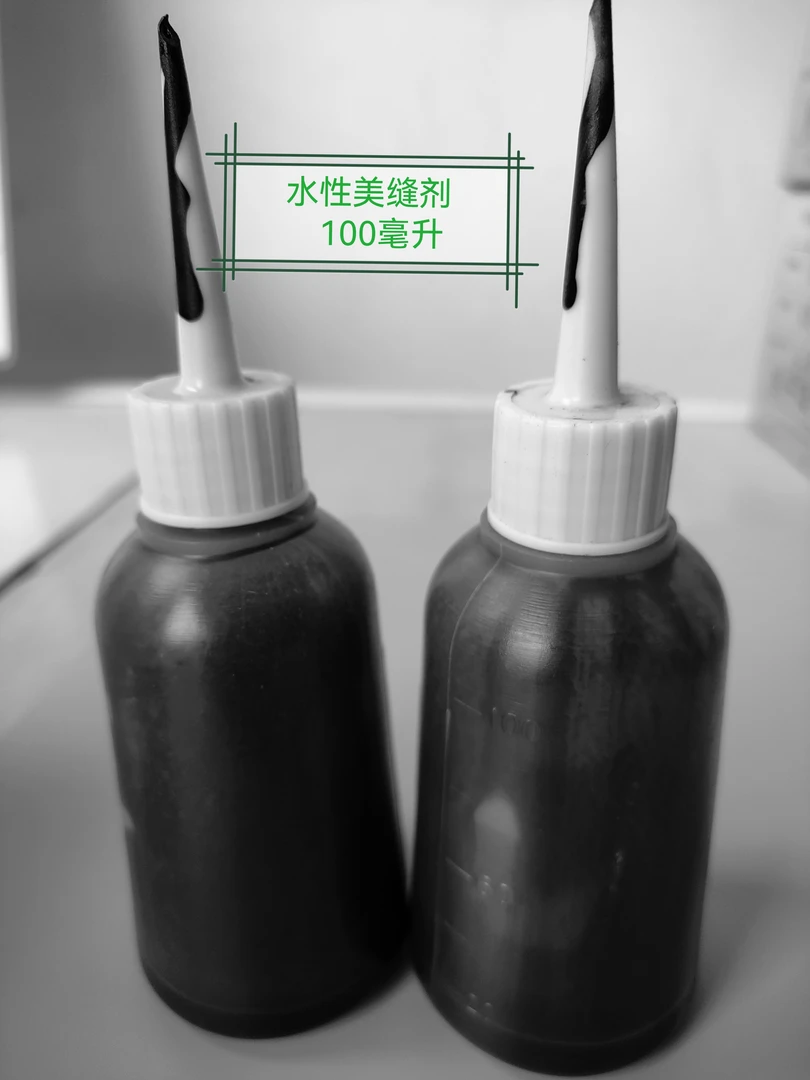 美缝剂木门水性纳米剂免漆门水性美缝剂单组分木门纳米剂防水防霉