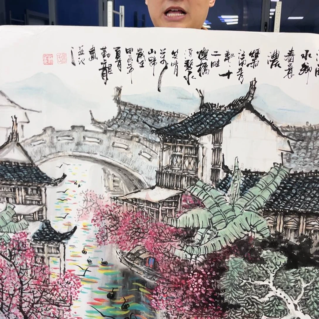 绘画宣纸纯手工国画作品