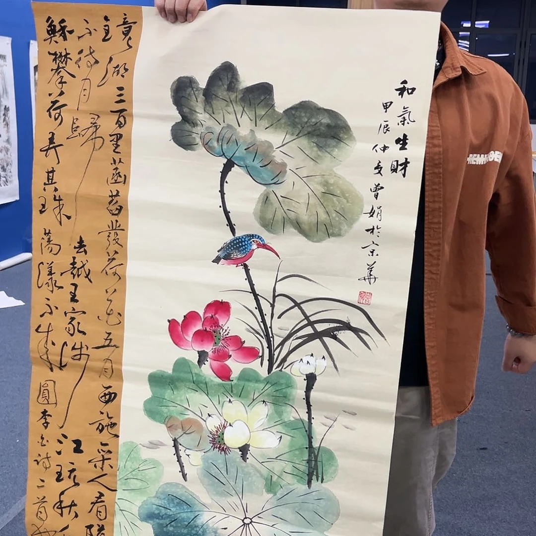 绘画宣纸纯手工国画作品