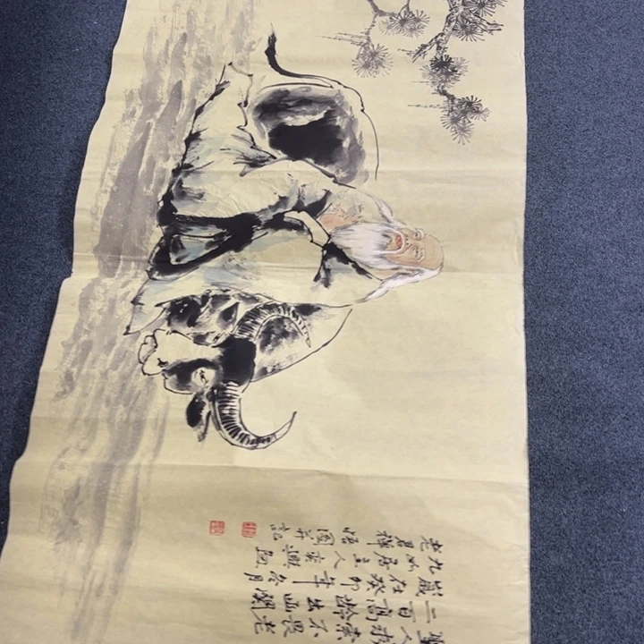 绘画宣纸纯手绘字画