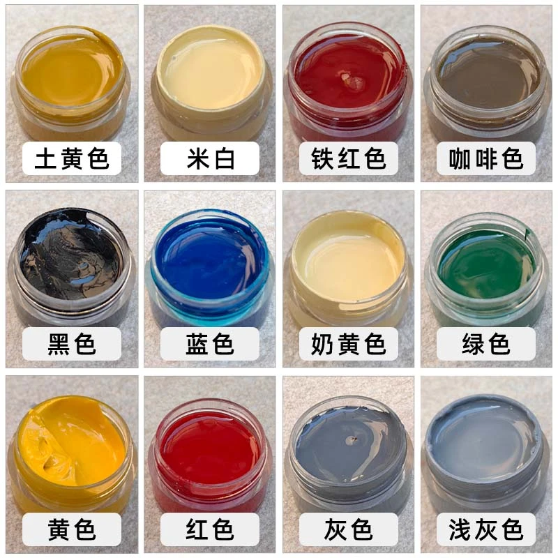 瓷砖陶瓷修补剂色浆调色高浓缩色膏水晶滴胶色精色浆云石胶调色膏