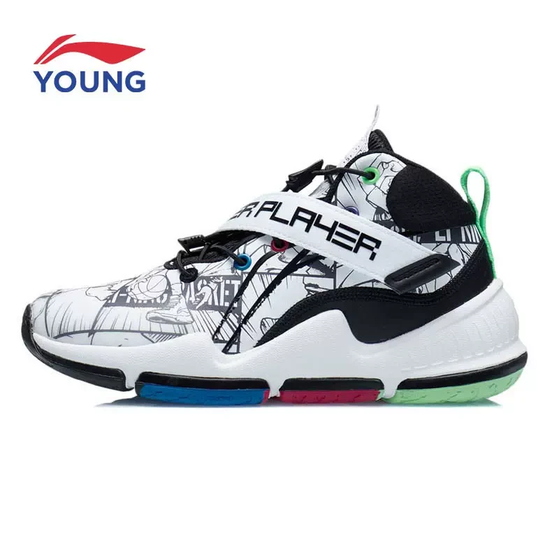 李宁童鞋先锋力Ⅰ代高帮减震运动鞋防滑耐磨儿童篮球鞋YKBS078