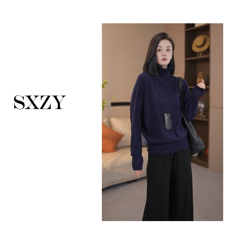 ‘SXZY’【糯米雪花】针织衫高级感气质套头半高领毛衣-