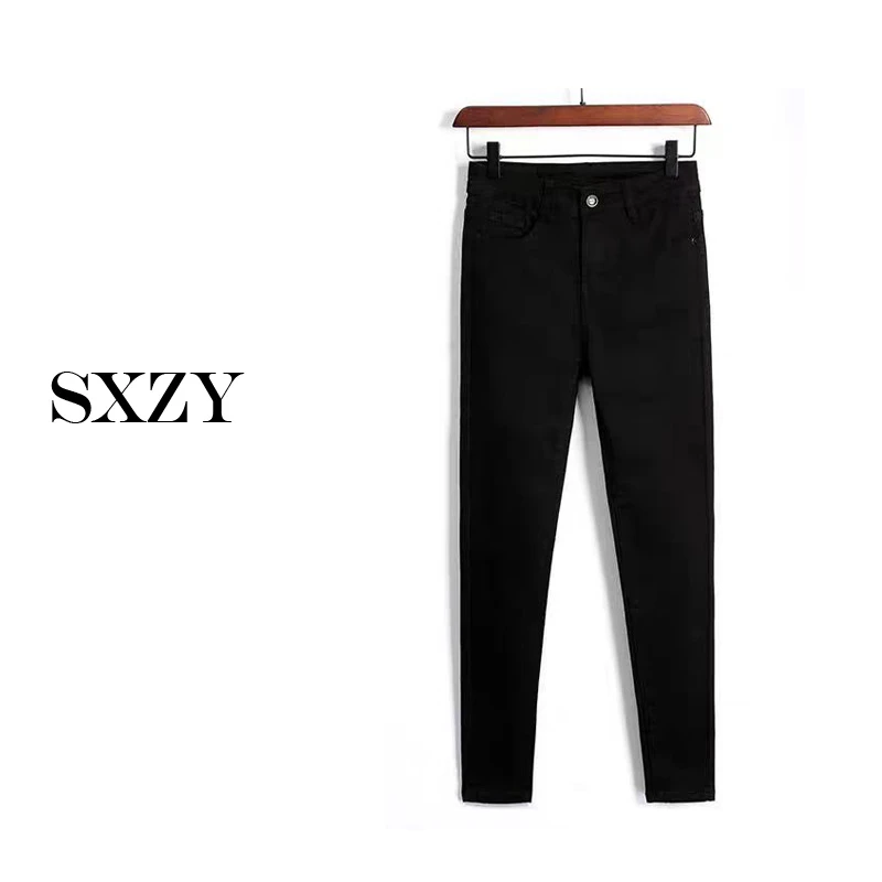 ‘SXZY’【神裤】新款百搭性感气质显瘦修身直筒高腰小脚裤