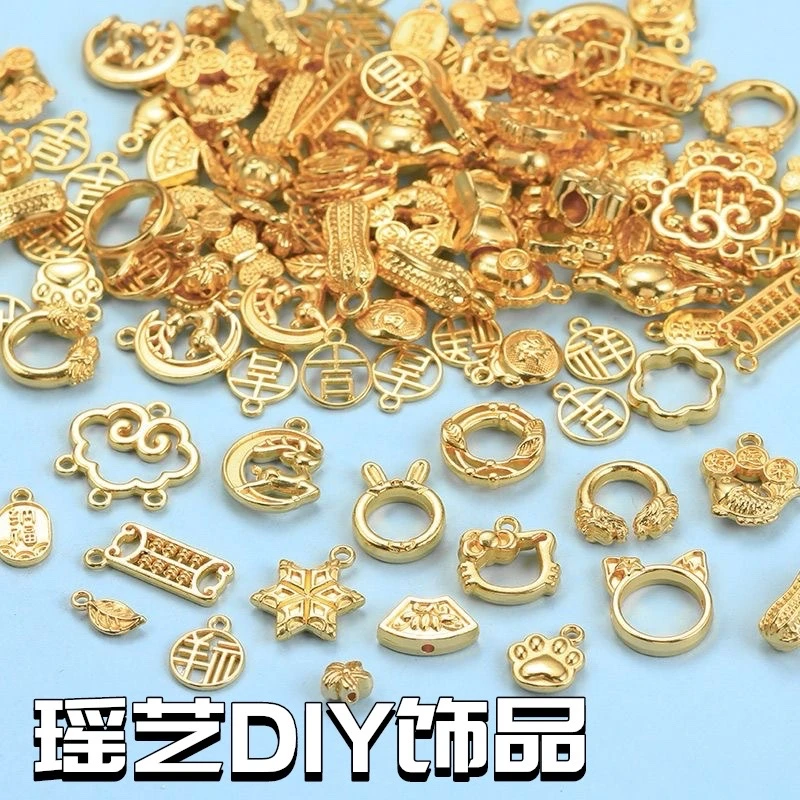 3/25【基础配件】满9.9包邮开口圈定位珠扣头配件