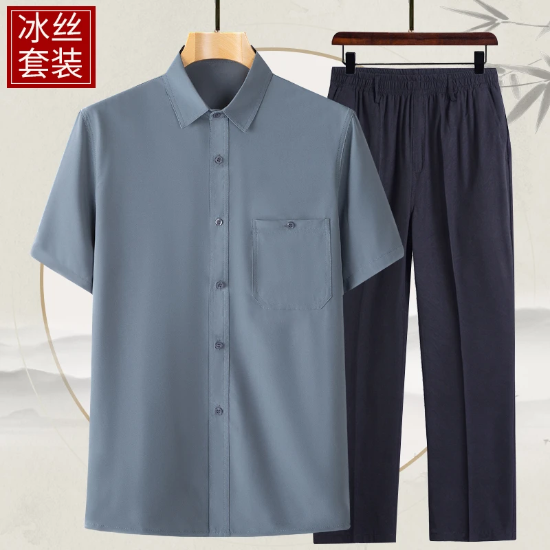 2024新款夏季薄款短袖衬衫套装爸爸爷爷休闲宽松衬衣松紧腰长裤男