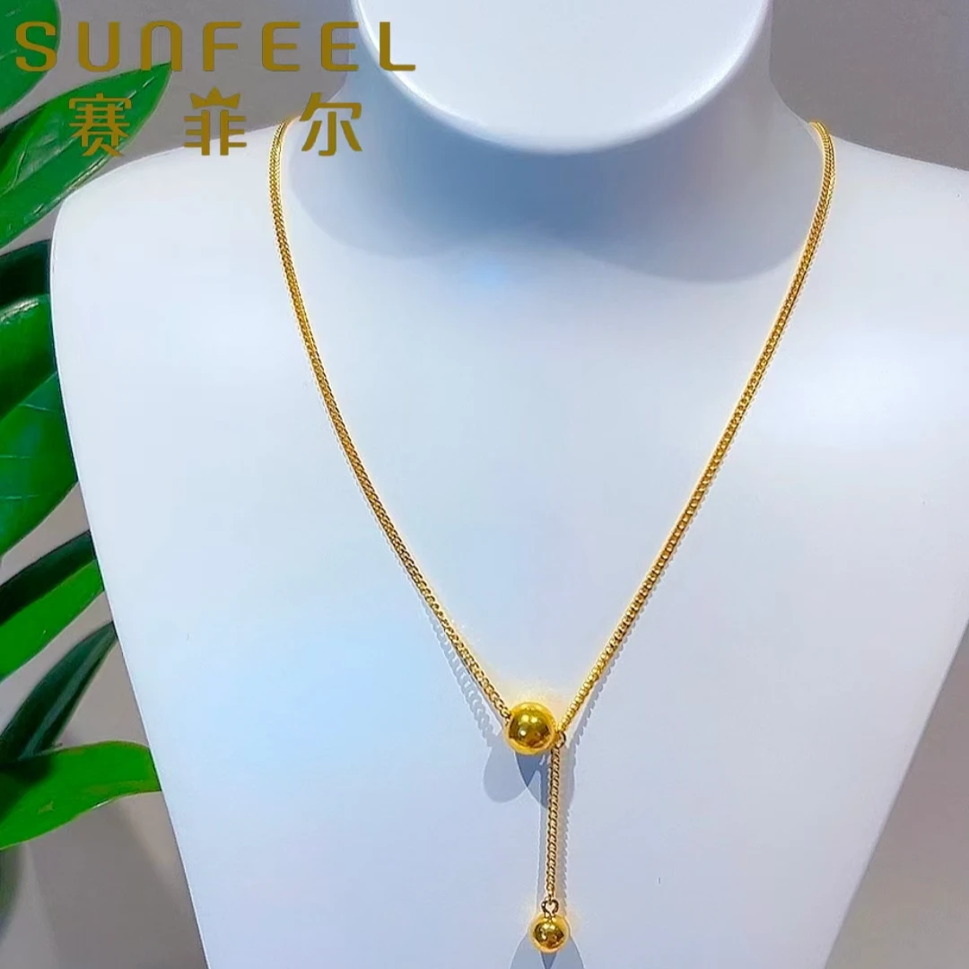 赛菲尔万足®足金时尚有球必应黄金套链轻奢百搭精致送女友送礼物