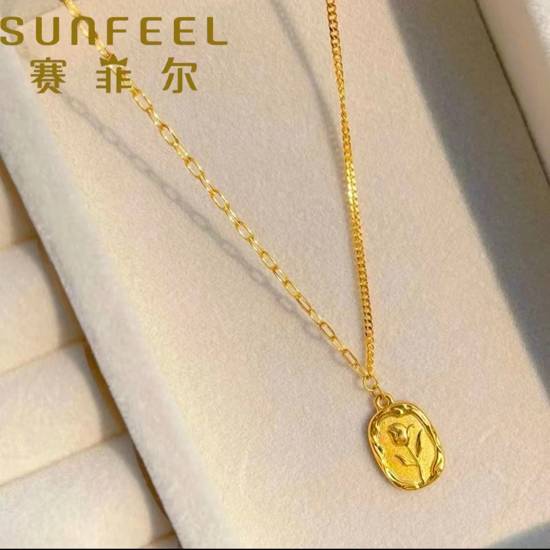 赛菲尔万足®足金黄金项链实心牌郁金香套链M扣头时尚轻奢送朋友