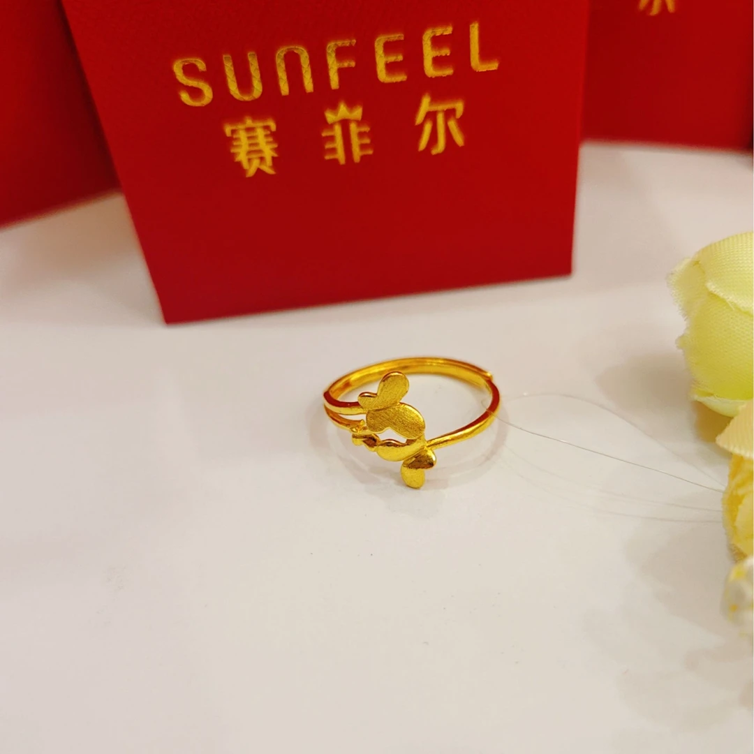 赛菲尔万足®足金实心蝴蝶黄金戒指时尚洋气特色款送女友送老婆