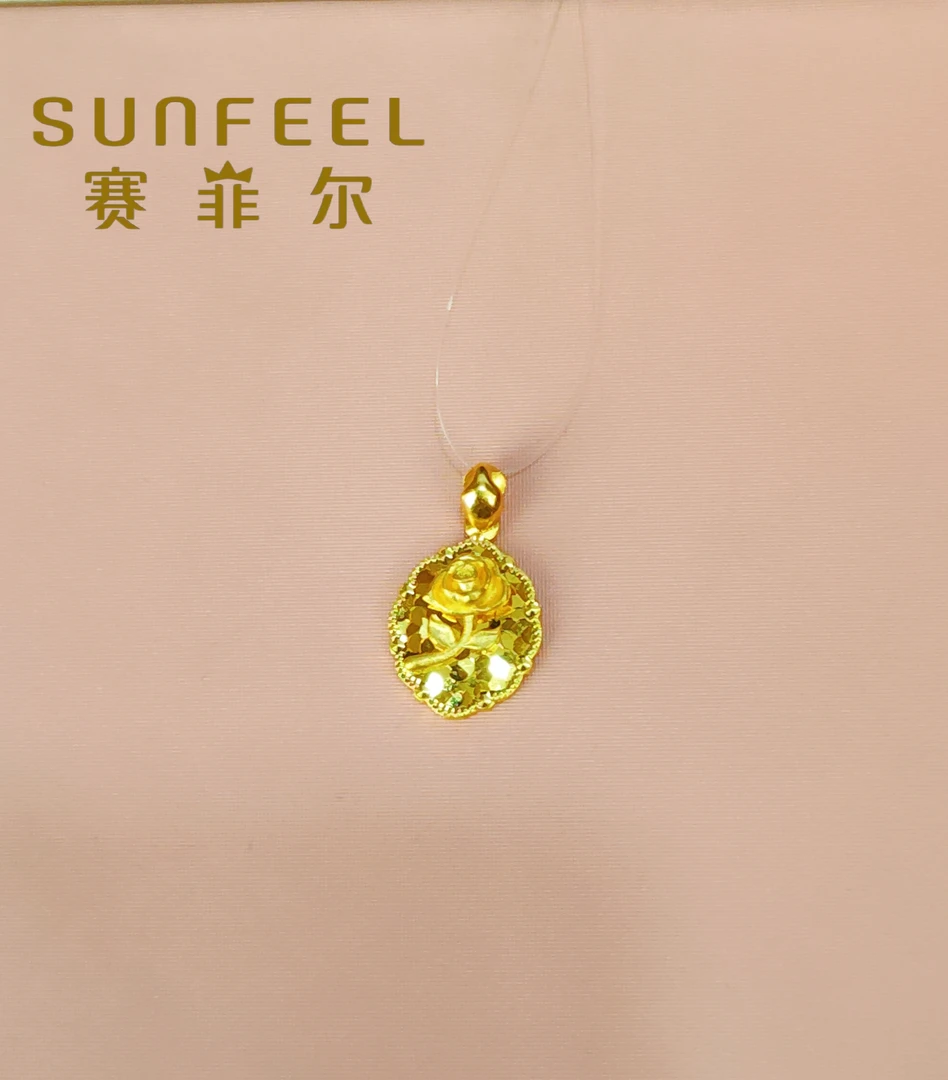 赛菲尔万足®足金龙鳞纹实心玫瑰花牌黄金吊坠爆闪女款挂坠送礼物