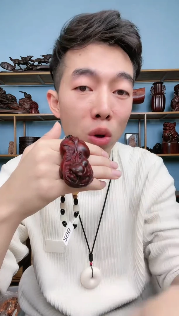 【闪购商品】雕刻木材貔貅