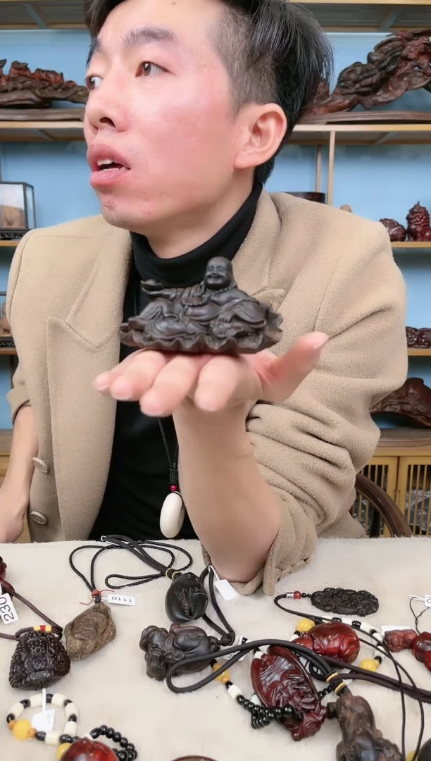 【闪购商品】雕刻木材沉香卧弥勒