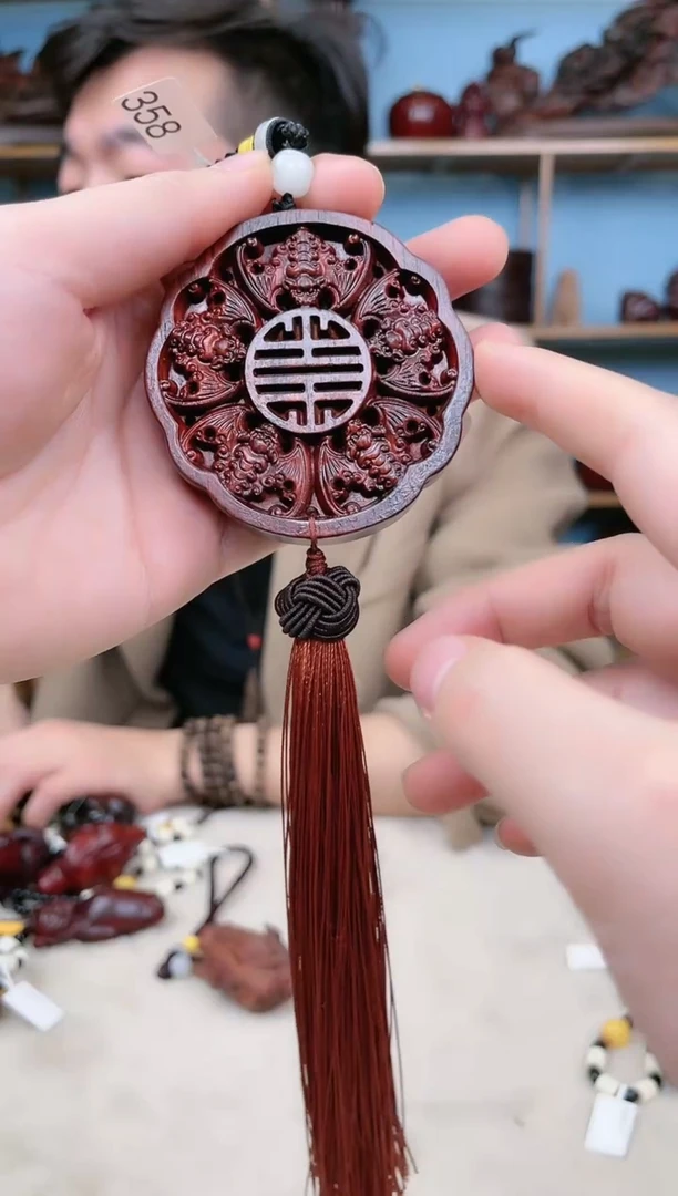 【闪购商品】雕刻木材福牌