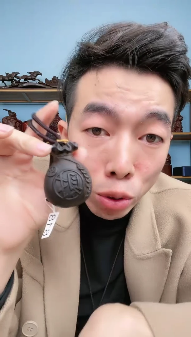 【闪购商品】雕刻木材沉香福袋