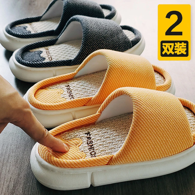 日式四季亚麻拖鞋女夏季棉麻布情侣厚底家居家室内木地板静音防滑