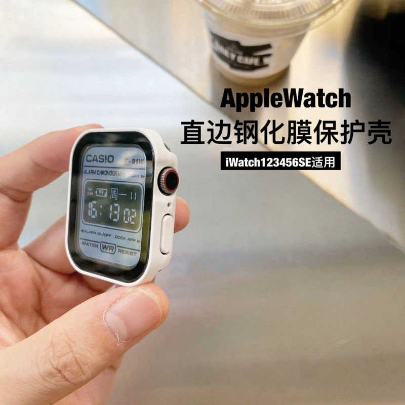 Today适用Applewatch7代直边保护壳膜一体苹果手表654321防摔套