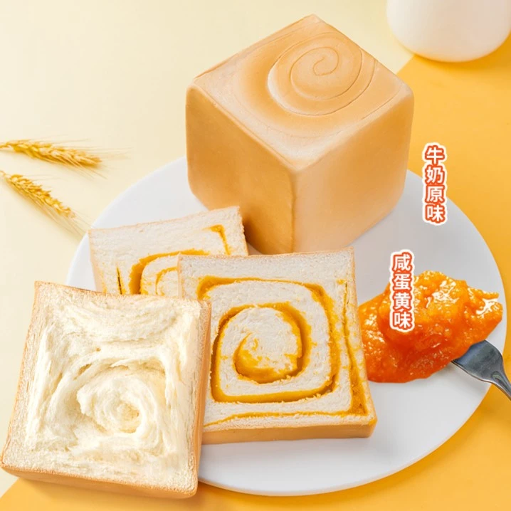 【开学必备】掌之食纯手工原味手撕奶香学生营养早餐面包130g*6HJ