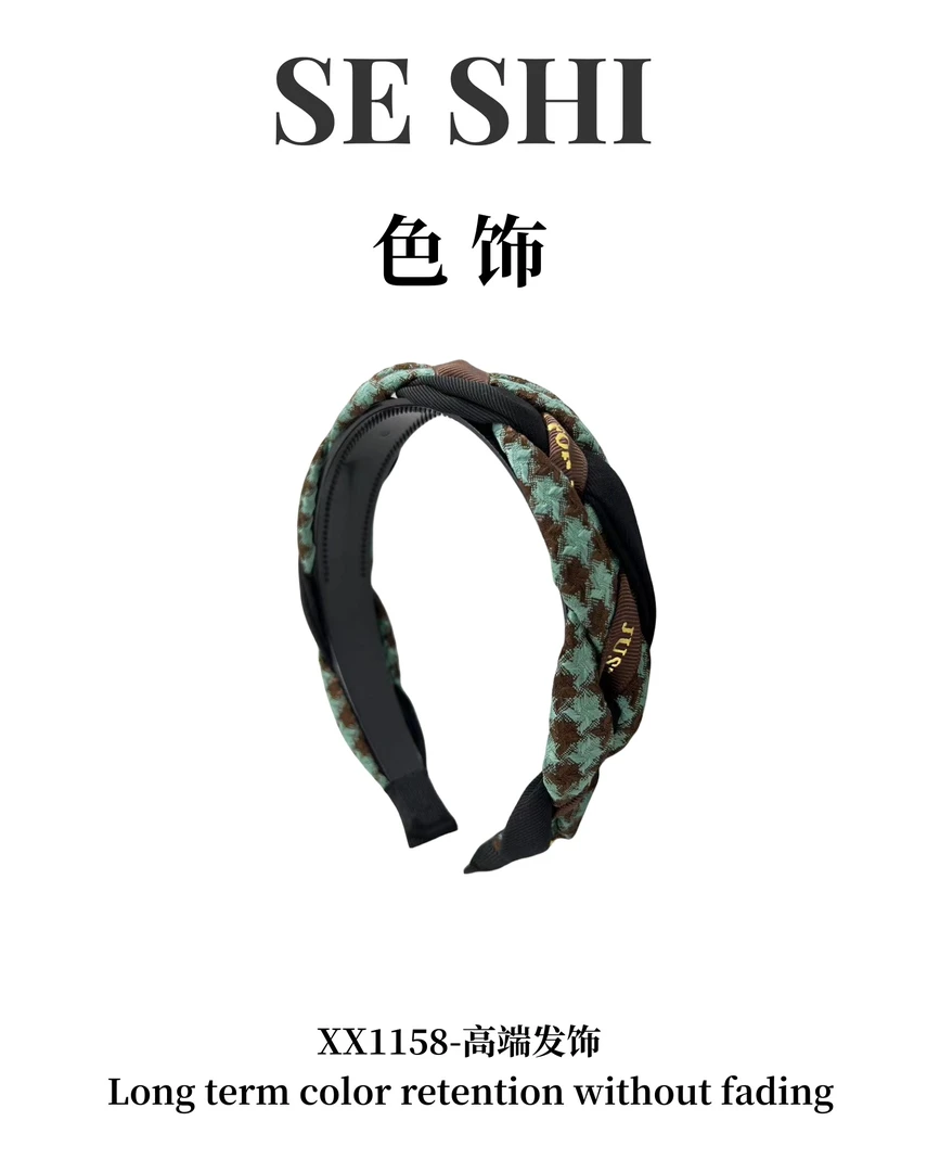 XX1158新品法式明星气质百搭小众发箍