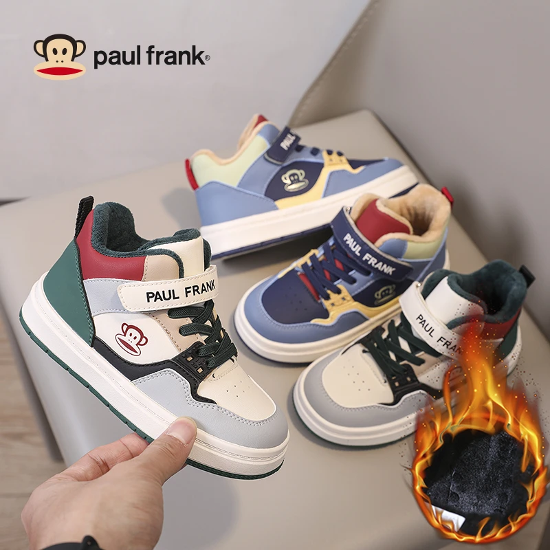 大嘴猴童鞋冬季儿童加绒款休闲板鞋2024新款男女童校园运动跑步鞋