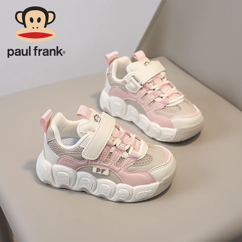 大嘴猴童鞋春季儿童运动鞋男女童老爹鞋防滑耐磨宝宝鞋潮2025新款