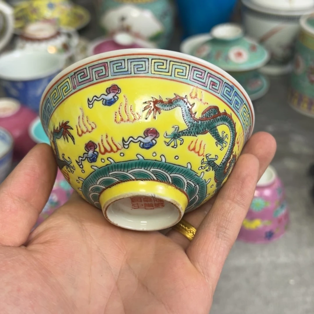 【闪购商品】密胺碟徐*云
