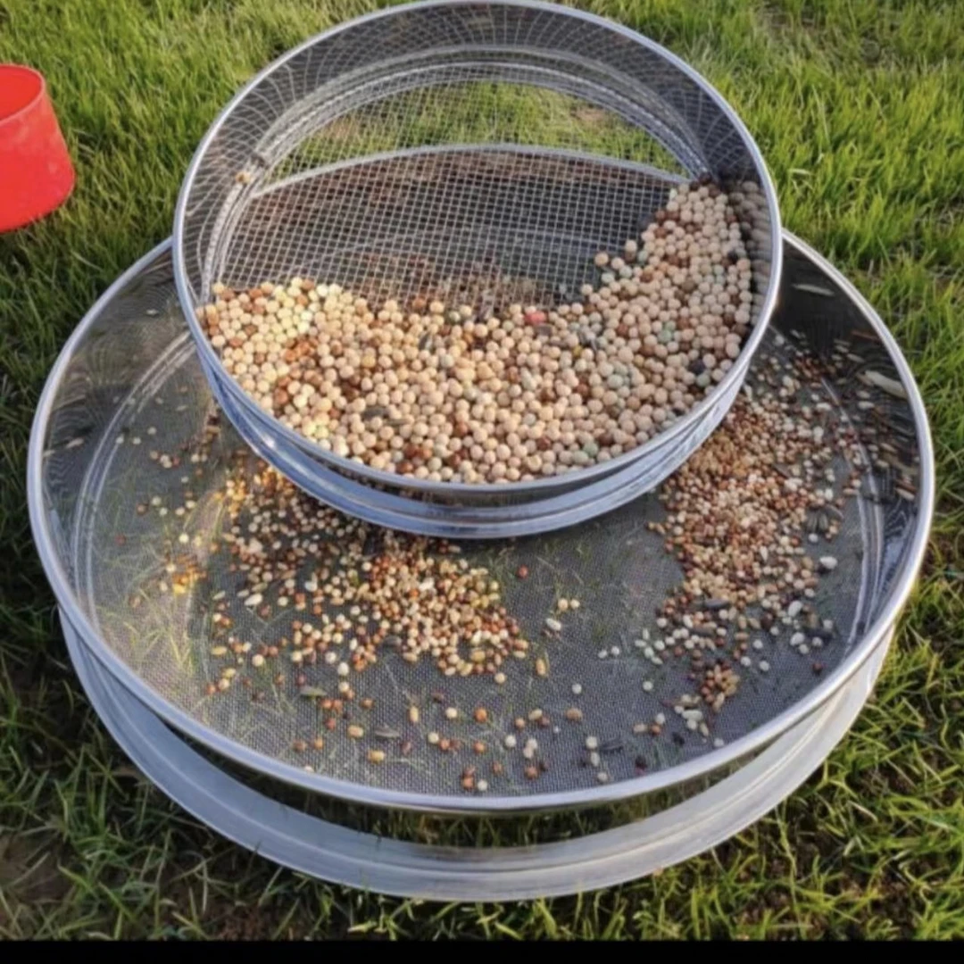 不锈钢分鸽粮筛子手持家用过滤网鸽粮分离筛洗谷物玉米粒圆形大眼