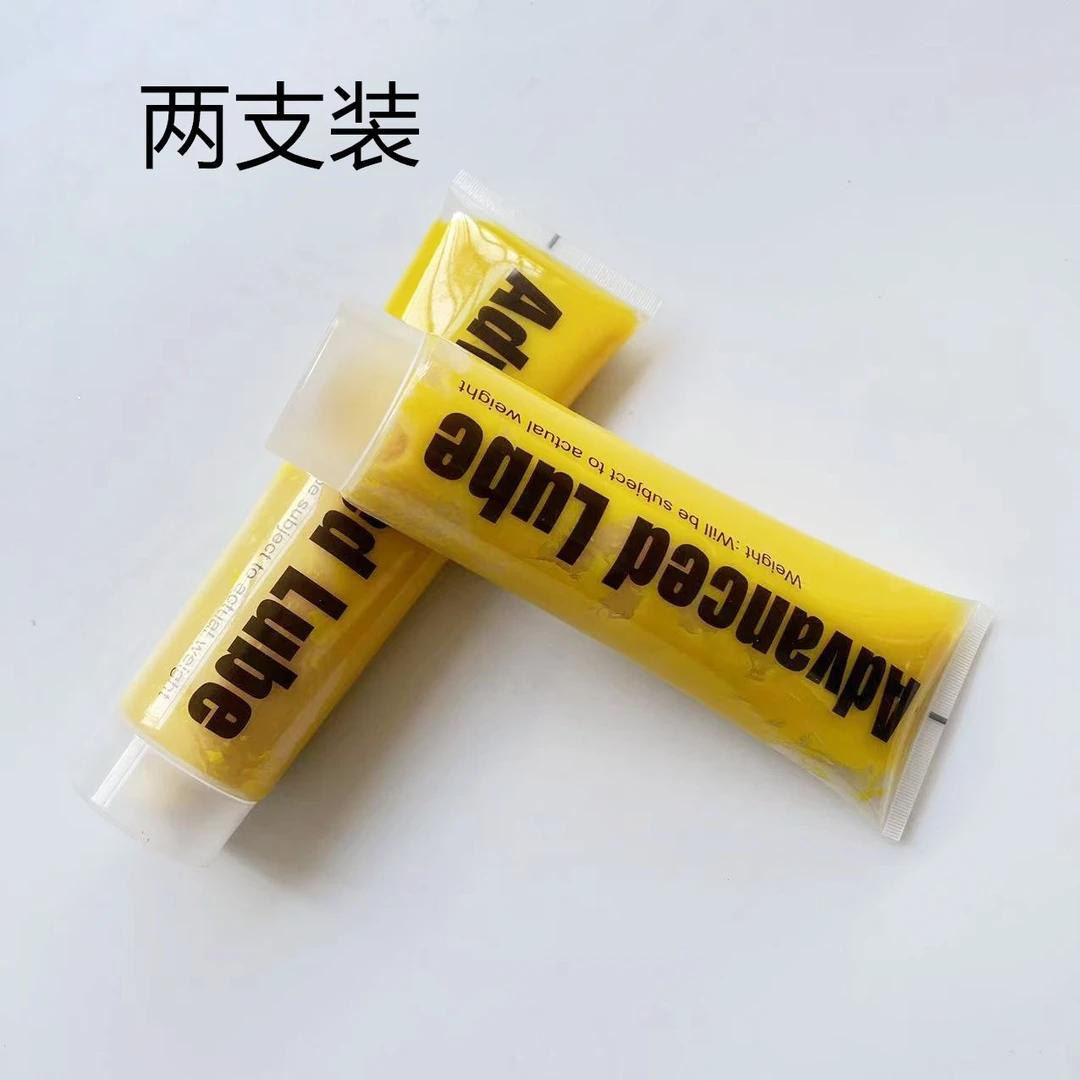 黄油机油电锤电镐专用机油300克一支