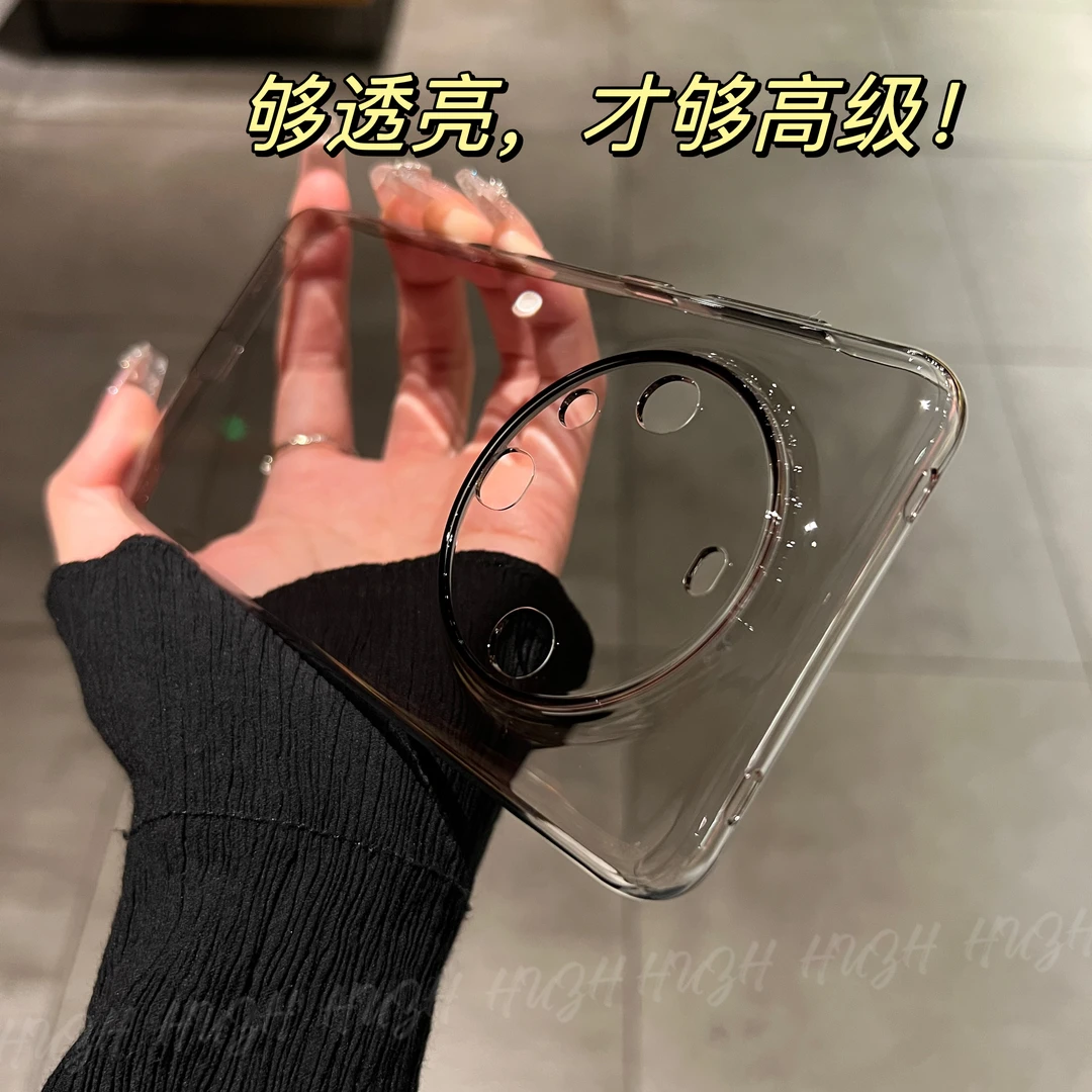高颜值华为Mate60高颜值彩色透明壳Mate60pro简约百搭全包手机壳