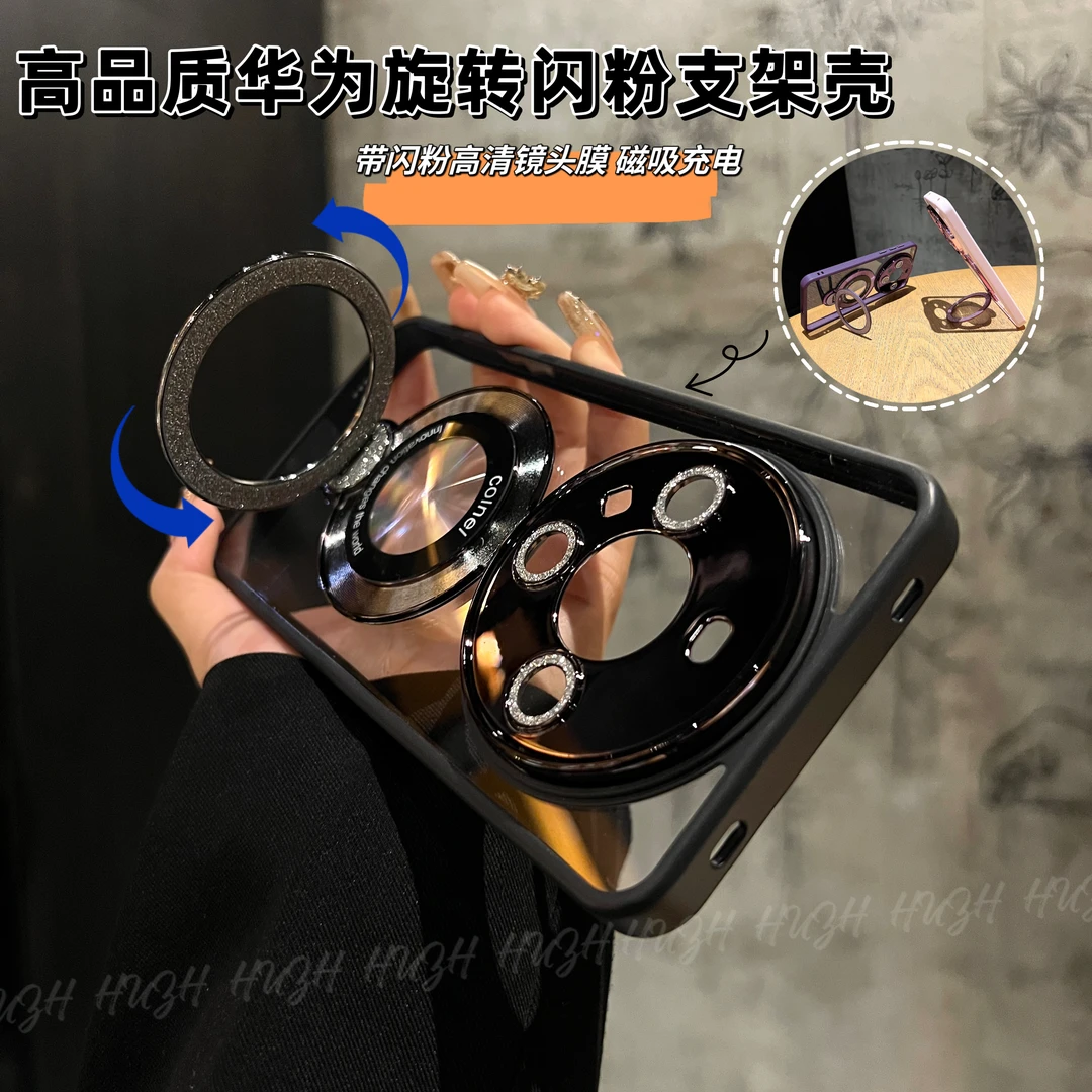华为mate60Pro高颜值带钻支架mate60闪粉镜头膜精孔创意手机壳