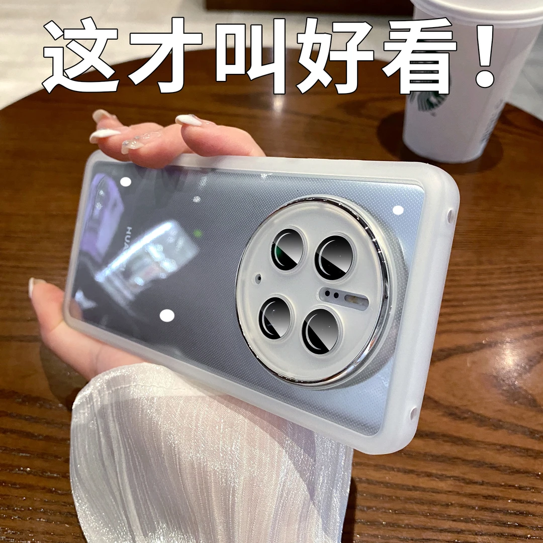 适用华为mate50pro手机壳自带镜头膜新款透明mate40pro全包防摔
