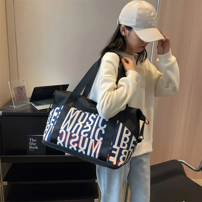 旅行包大容量女款高档外出行李袋可折叠孕妇待产收纳包健身包耐用