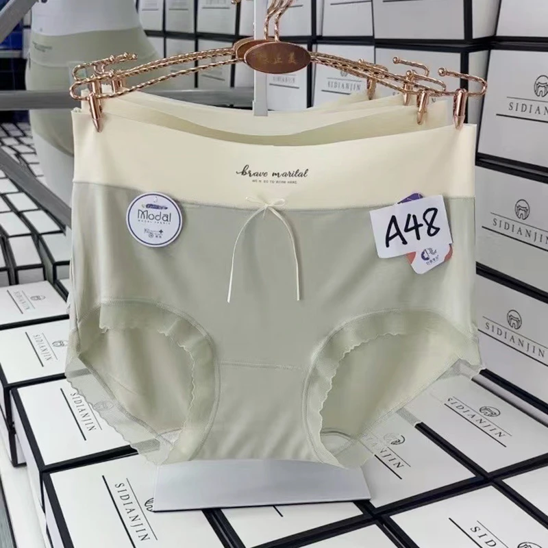A48 高腰莫代尔高弹女士内裤无痕透气舒适贴身