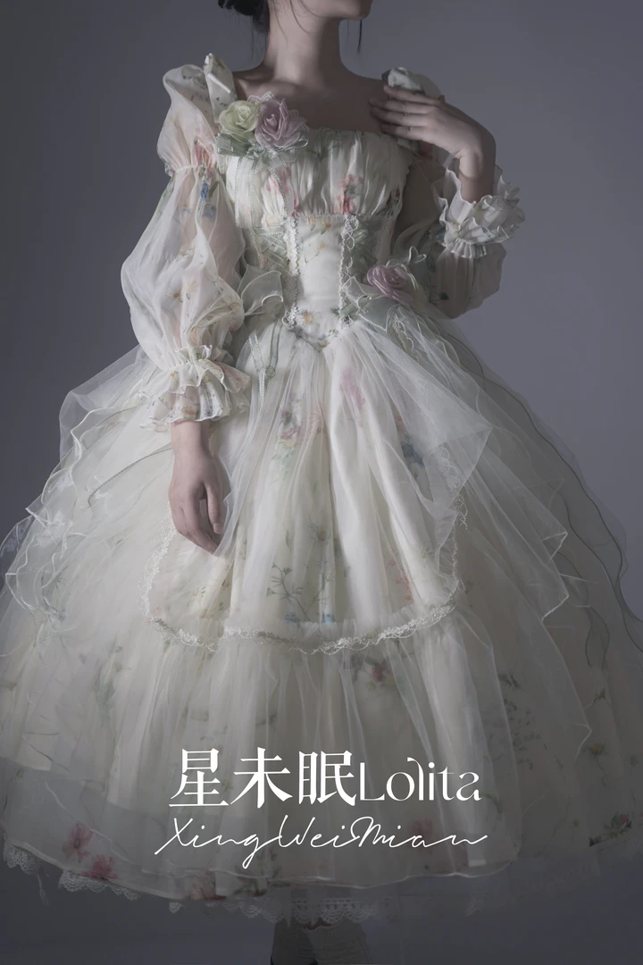 星未眠Lolita春夏新品幻花秘境长袖OP原创礼服