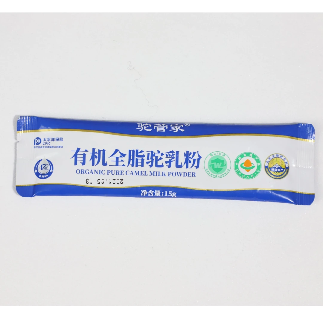 驼管家有机驼奶粉条装