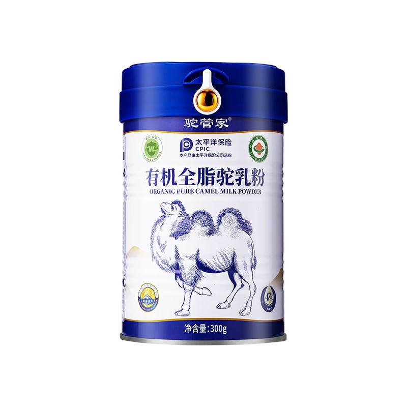 驼管家100%纯驼奶