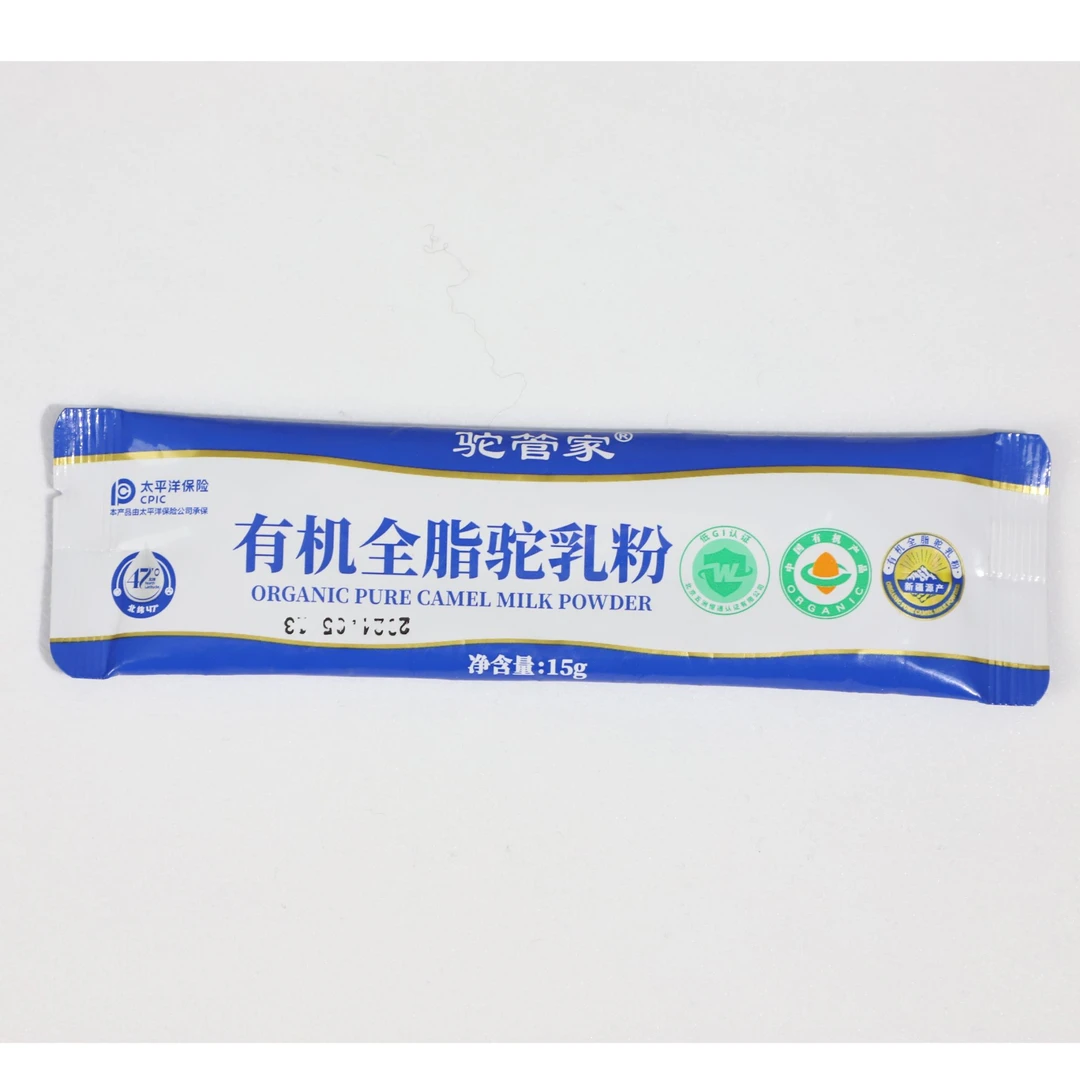 驼管家有机驼奶粉条装