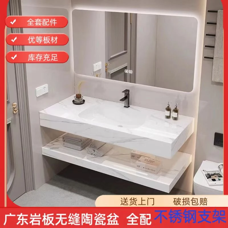 高级浴室柜轻奢简约无缝一体盆挂墙式卫生间洗手台盆组合防潮防霉