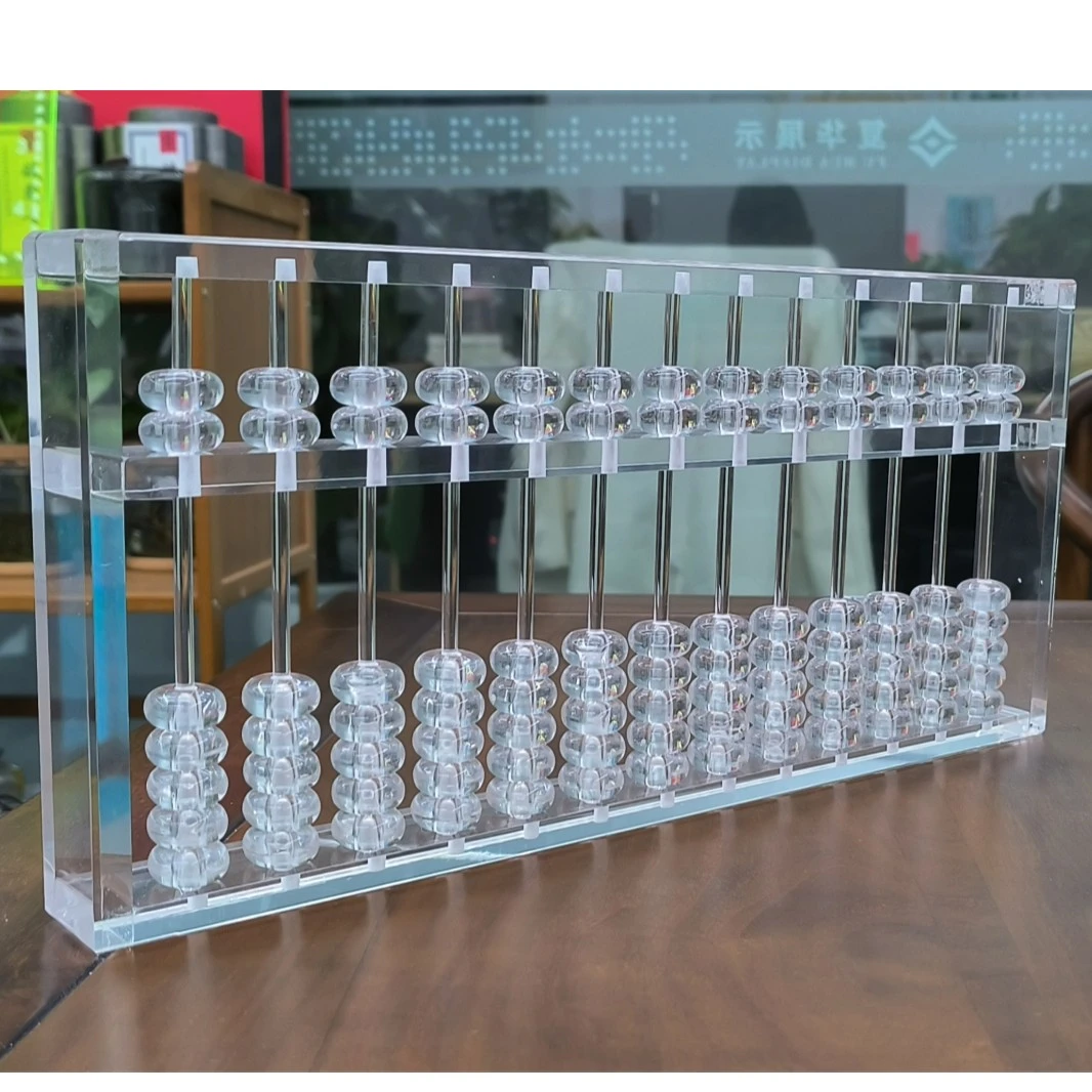 透明亚克力算盘摆件办公装饰工艺品