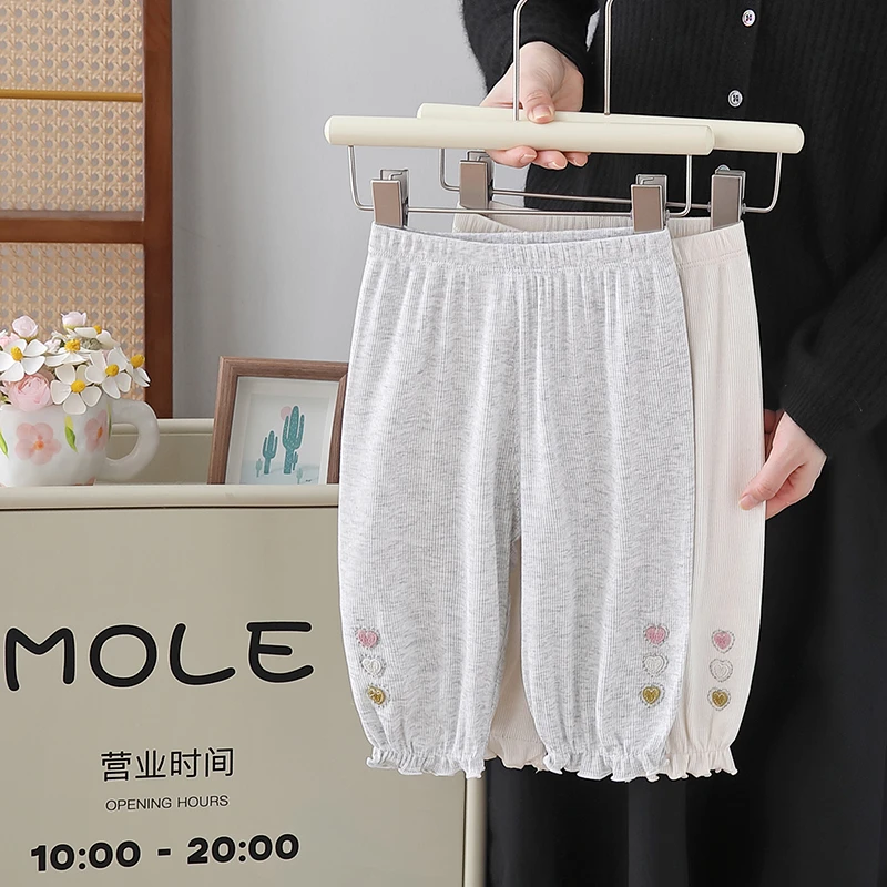女宝宝冰丝长裤洋气薄款夏季抖抖裤防蚊裤子外穿百搭
