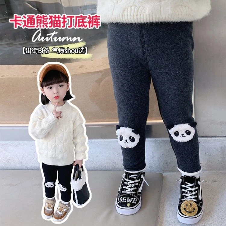 宝宝冬季加绒加厚一体绒可爱潮流ins加绒熊猫打底裤女宝宝长裤子