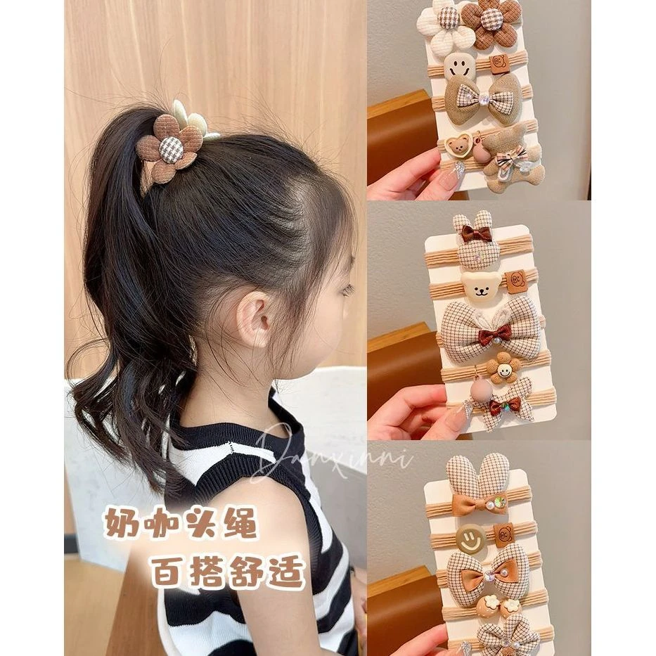【梦蜜】女童秋冬新品美拉德咖系粗头绳套装花朵蝴蝶结卡通高弹发绳