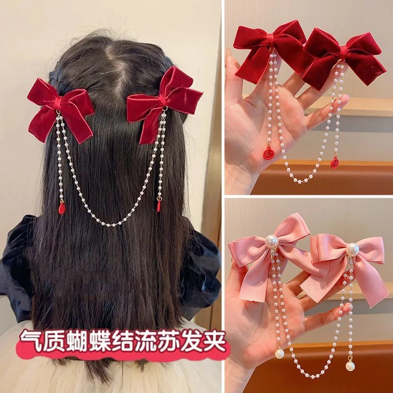 【梦蜜】2024新年经典丝绒蝴蝶结珠珠链条边夹女童大红节日喜庆优雅