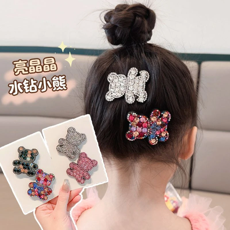 【梦蜜】女宝布贴镶钻BB夹可爱小熊不伤发钻夹儿童后脑勺碎发发夹