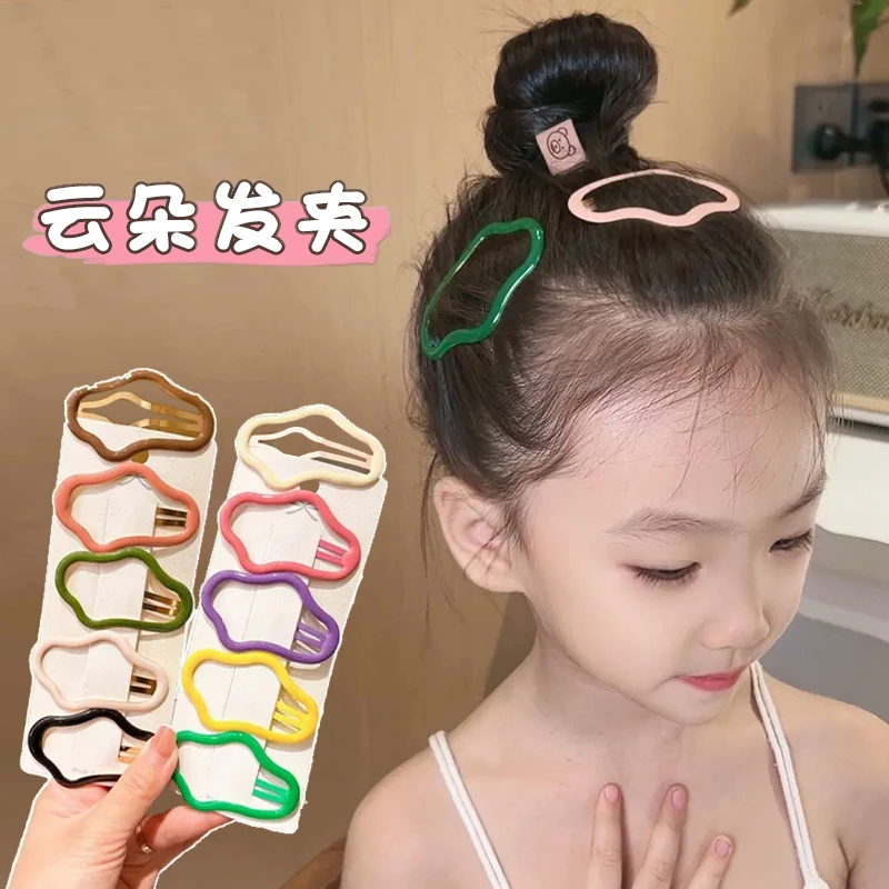 【梦蜜】儿童新款镂空云朵糖果色BB夹秋冬莫兰迪色碎发夹侧边夹发夹