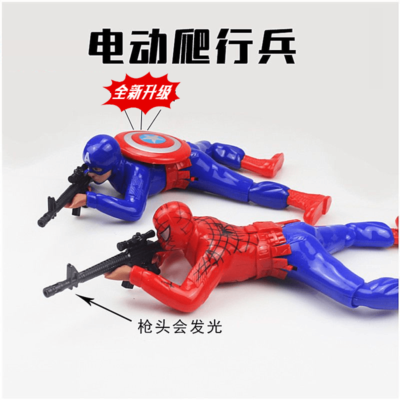 爬行蜘蛛侠电动发光战士打枪绝地求生儿童热门儿童益智玩具小礼物