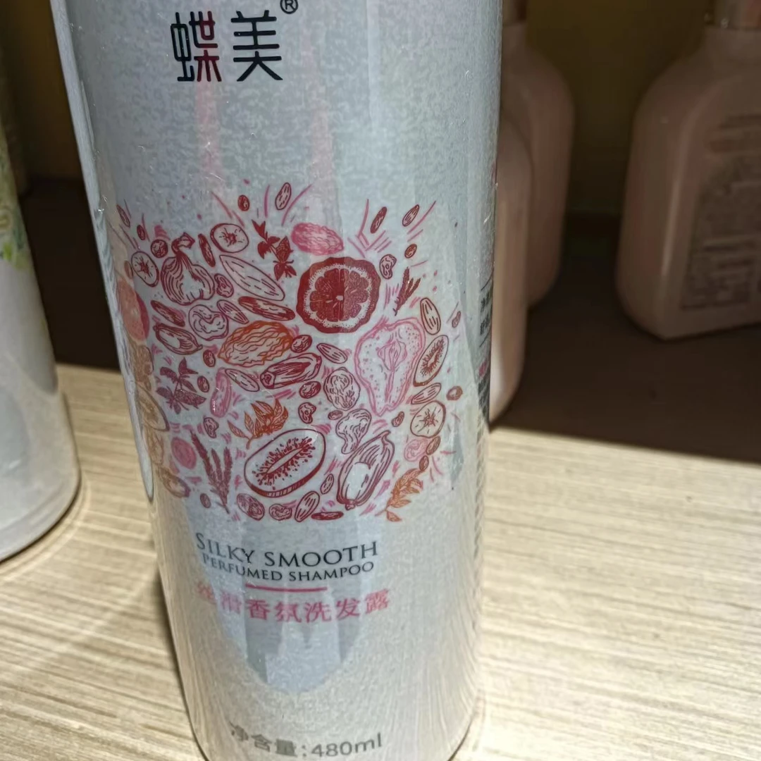 丝滑香氛洗发露持久留香