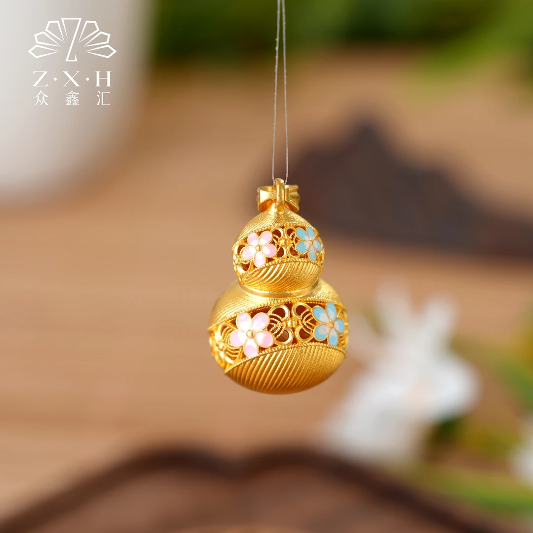 {众鑫汇}足金999 花丝镂空珐琅彩葫芦16.26克