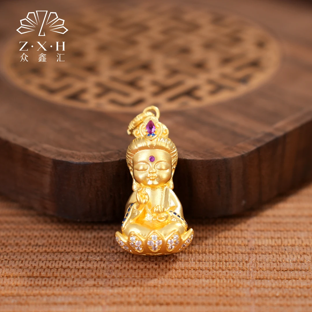 {众鑫汇}足金999 守护系列大势至菩萨（马）吊坠13.69克