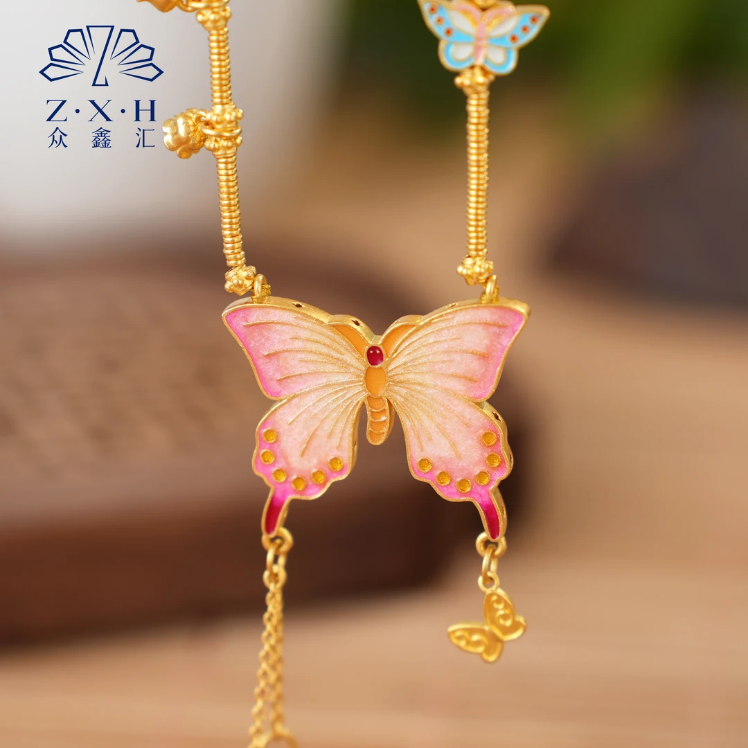 {众鑫汇}足金999 珐琅彩蝶恋花套链25.87克 链长47