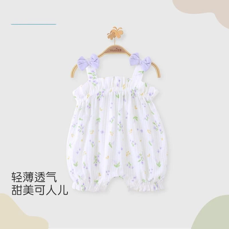 女宝宝纯棉吊带连体衣夏季薄款婴儿衣服夏装可爱公主哈衣薰衣草紫